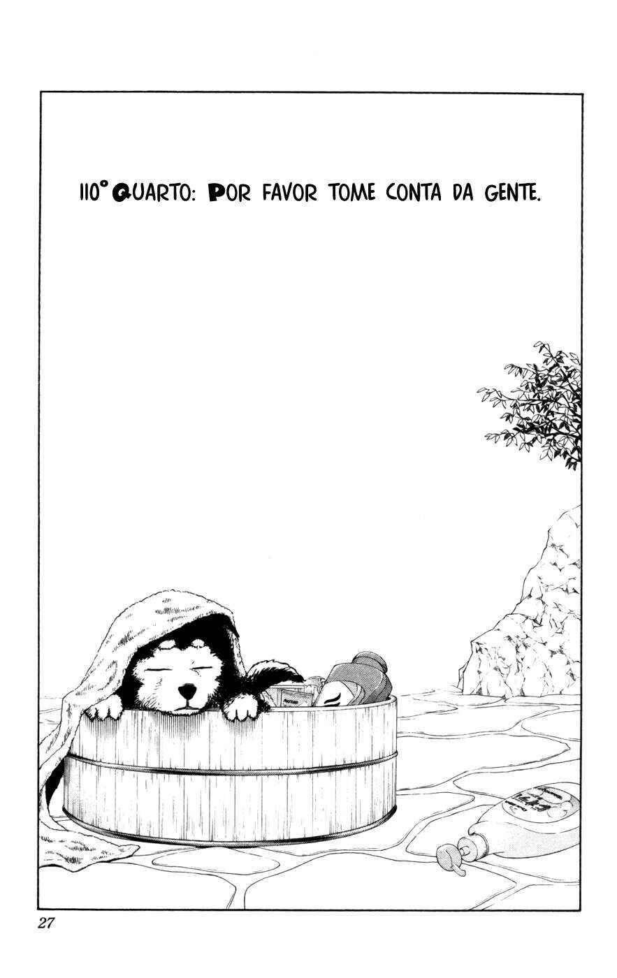 Kuroko's Basketball Chapter 110 - Page 1