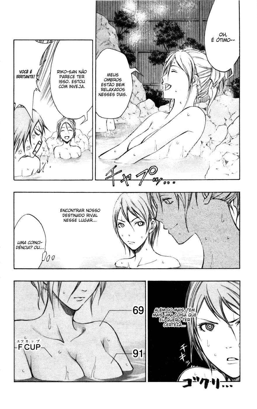 Kuroko's Basketball Chapter 110 - Page 2