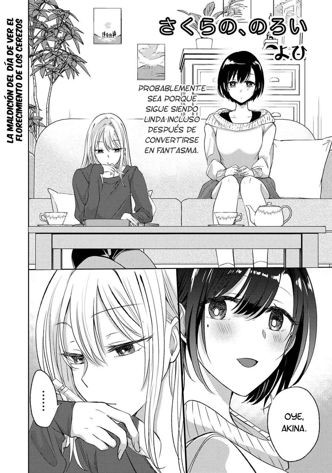 Nail-chan to Fukazume-san. Sakura no Shita de Machiawase-hen Chapter 4 - Page 4