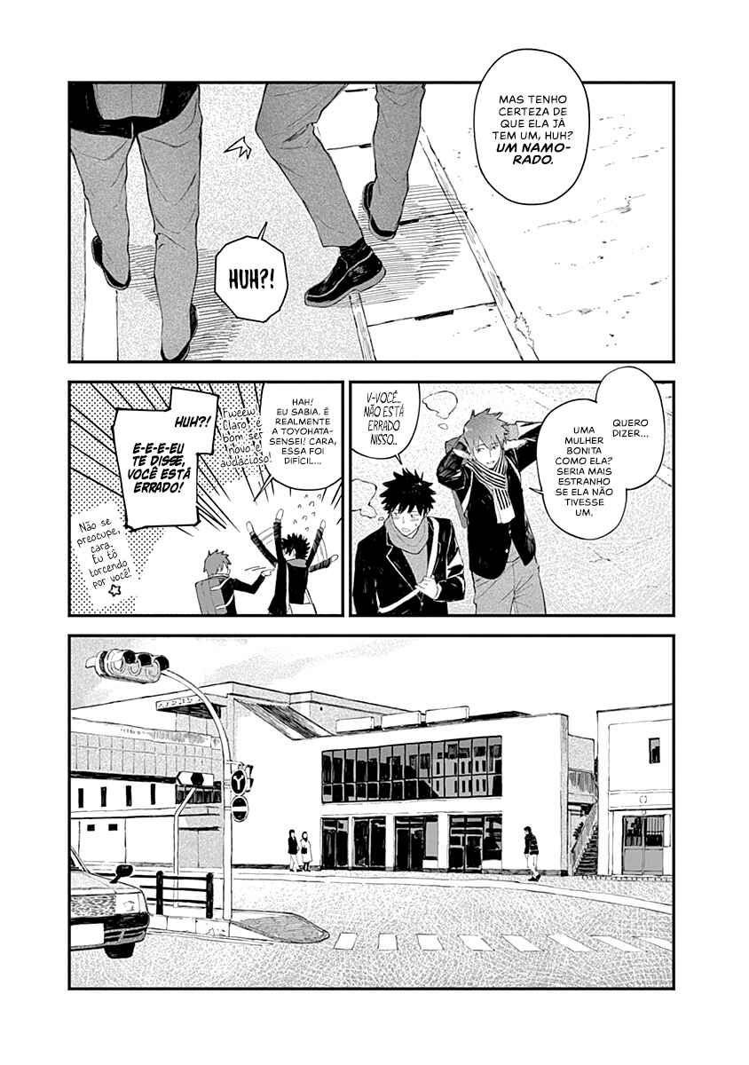 Alice-san'chi no Iroribata Chapter 9 - Page 5