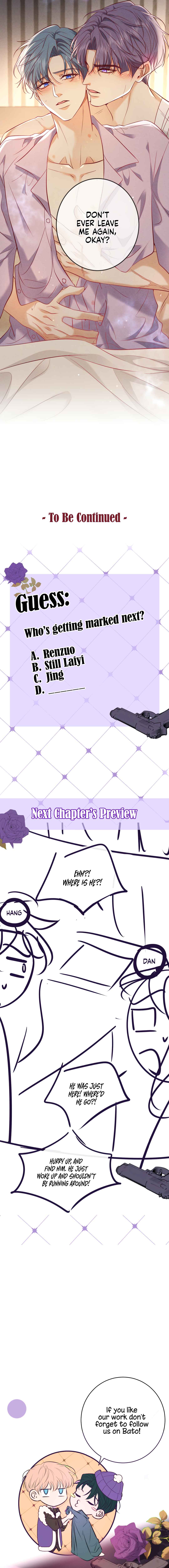 Kill My Love Chapter 61 - Page 12
