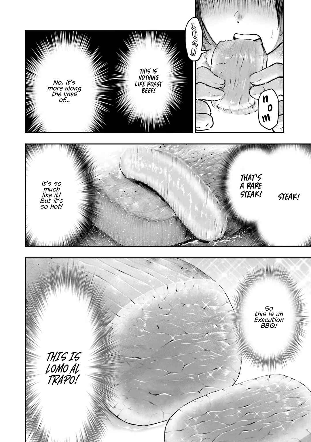 Nabe ni Dangan o Ukenagara Chapter 1 - Page 18