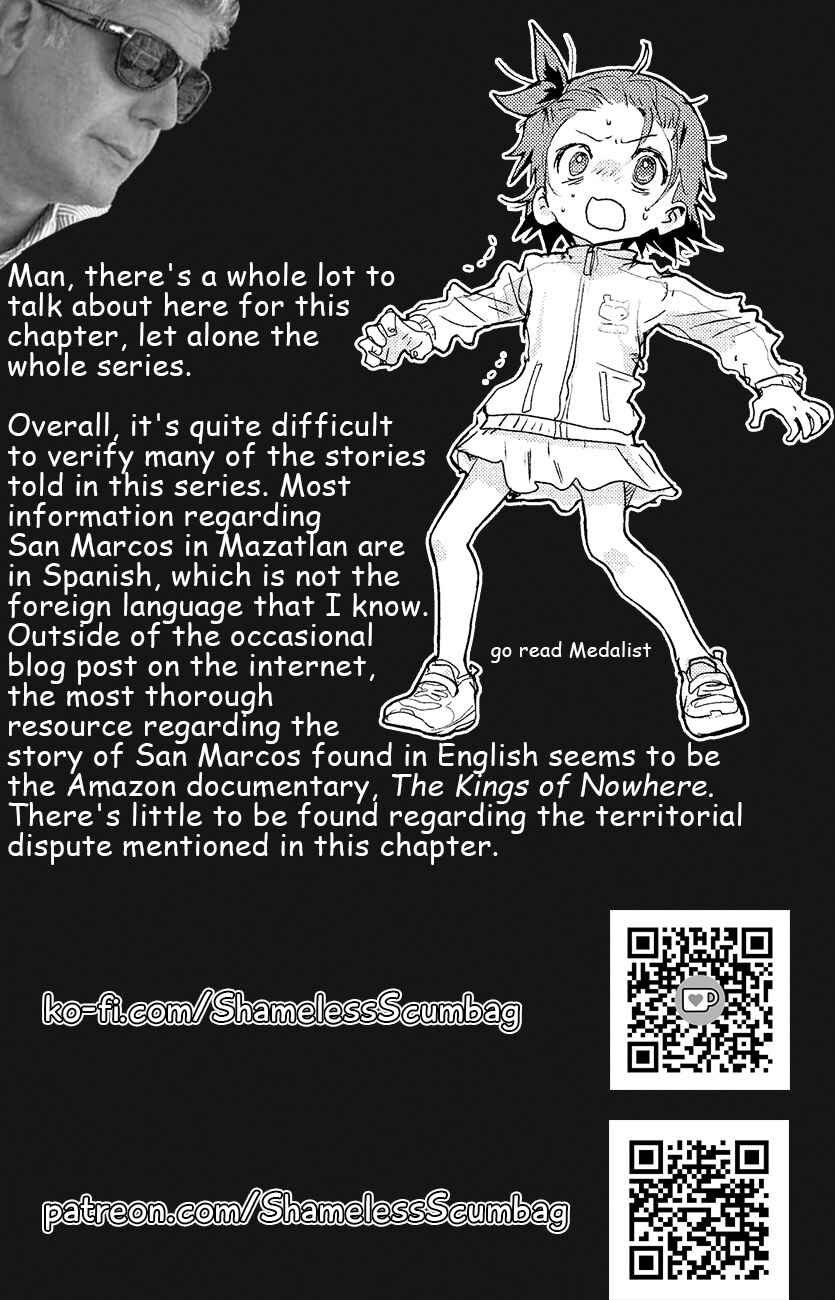 Nabe ni Dangan o Ukenagara Chapter 1 - Page 25