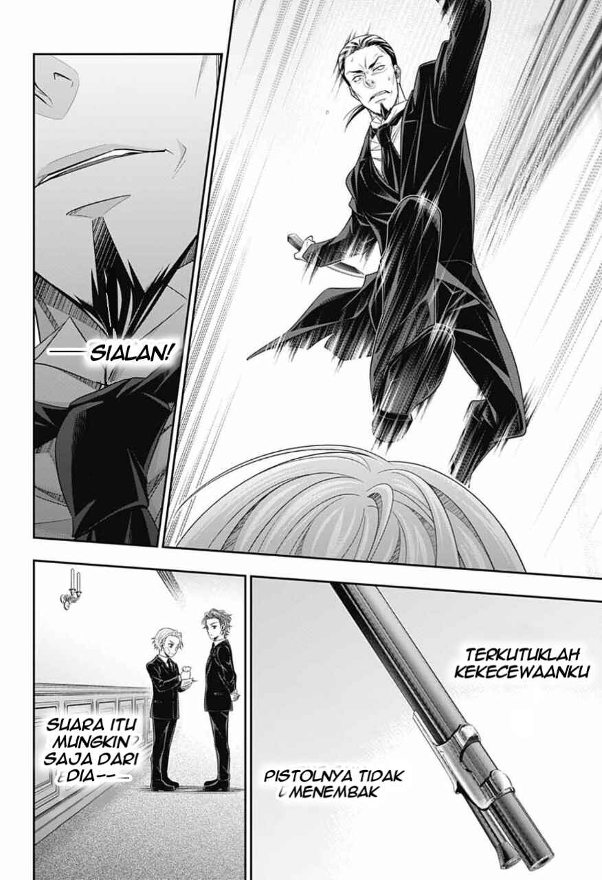 Yuukoku no Moriarty: The Remains Chapter 4 - Page 17