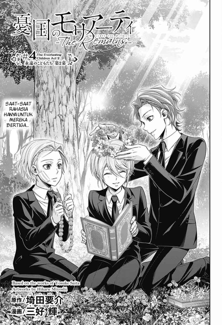 Yuukoku no Moriarty: The Remains Chapter 4 - Page 2