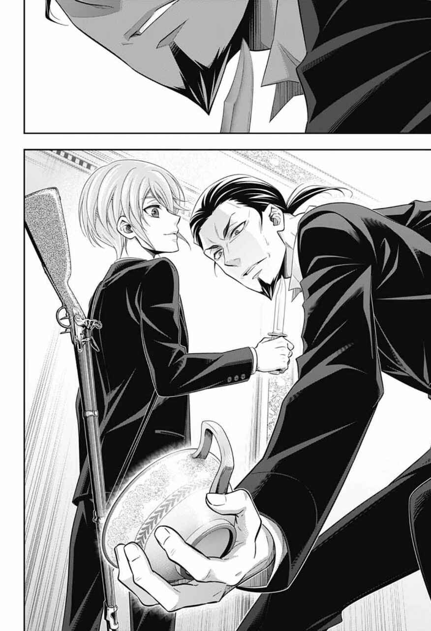 Yuukoku no Moriarty: The Remains Chapter 4 - Page 21