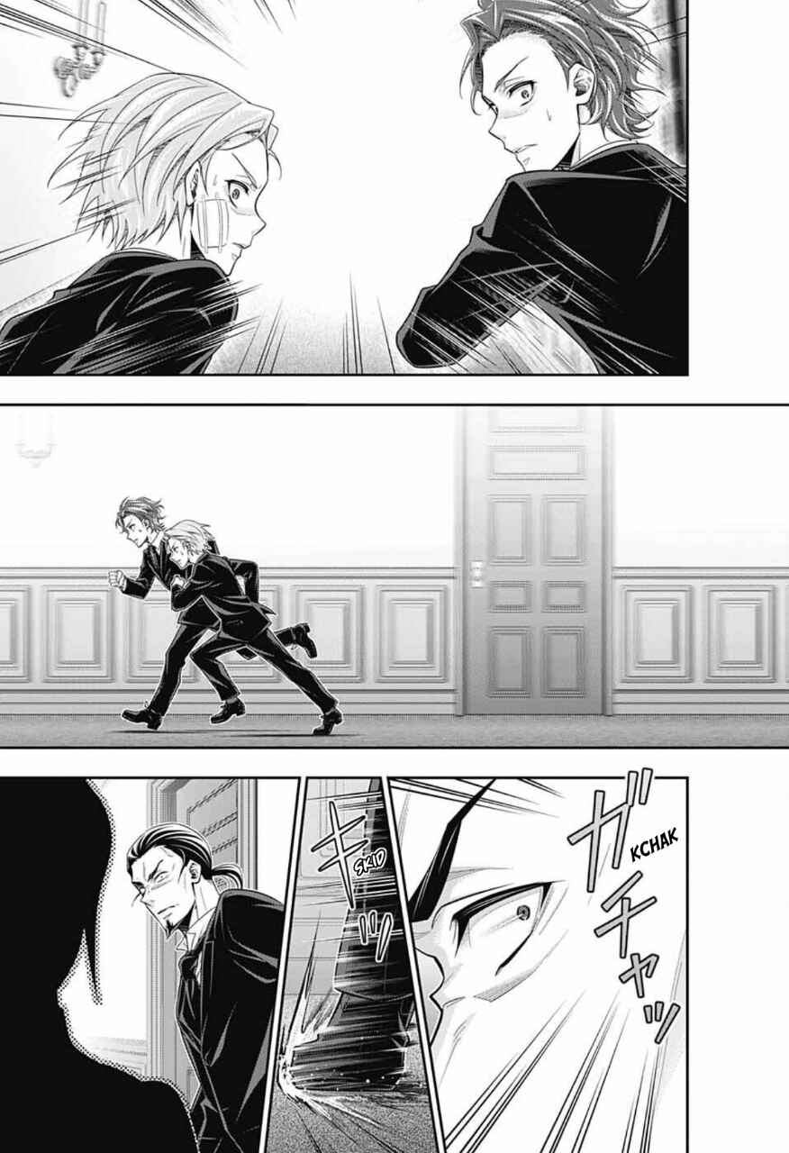 Yuukoku no Moriarty: The Remains Chapter 4 - Page 4