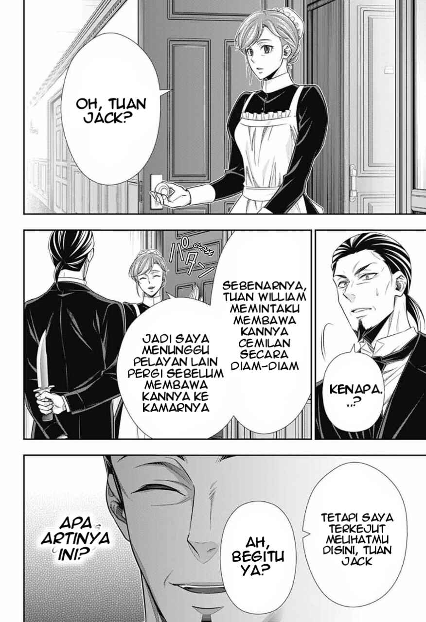 Yuukoku no Moriarty: The Remains Chapter 4 - Page 5