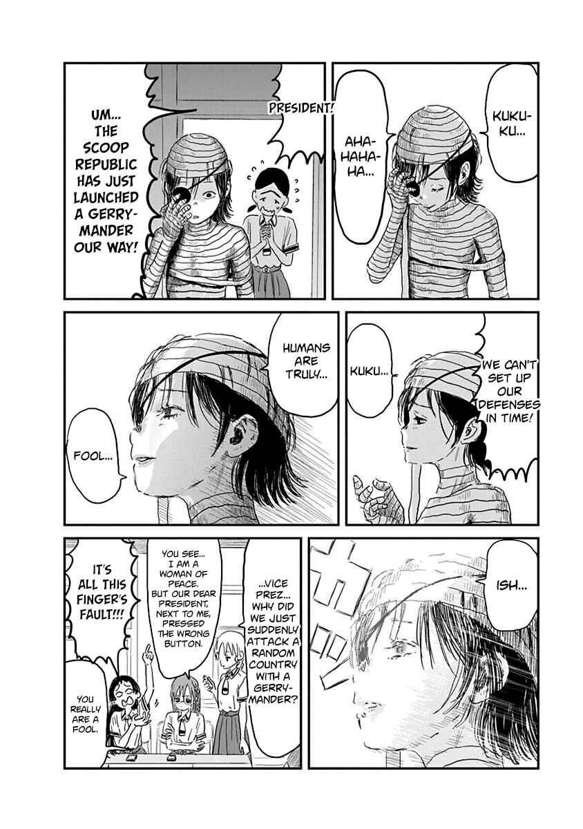 Asobi Asobase Chapter 70 - Page 16