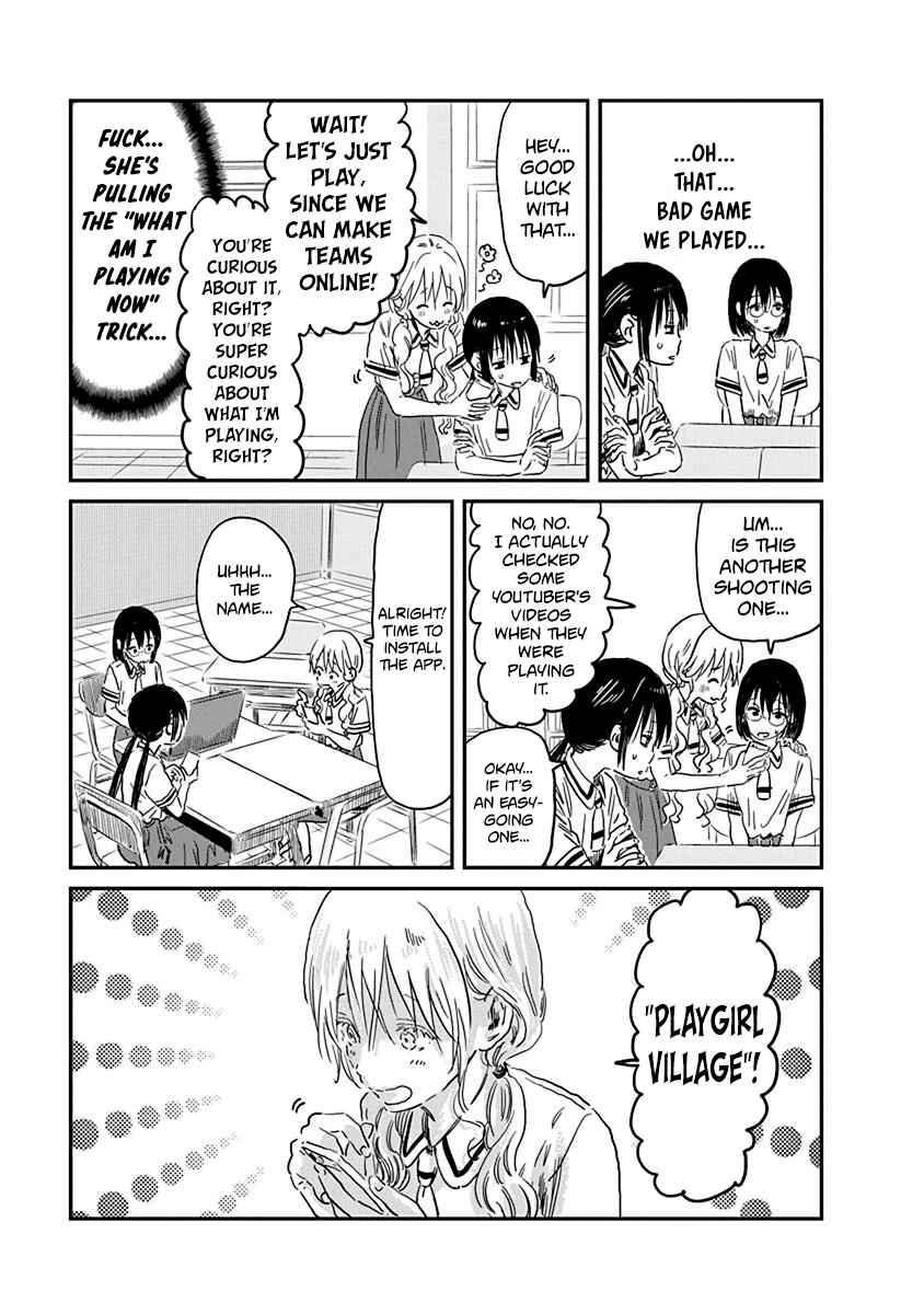 Asobi Asobase Chapter 70 - Page 3