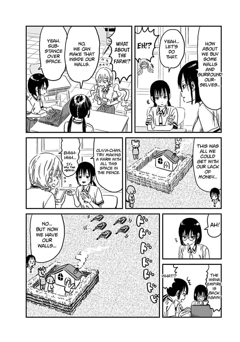 Asobi Asobase Chapter 70 - Page 8
