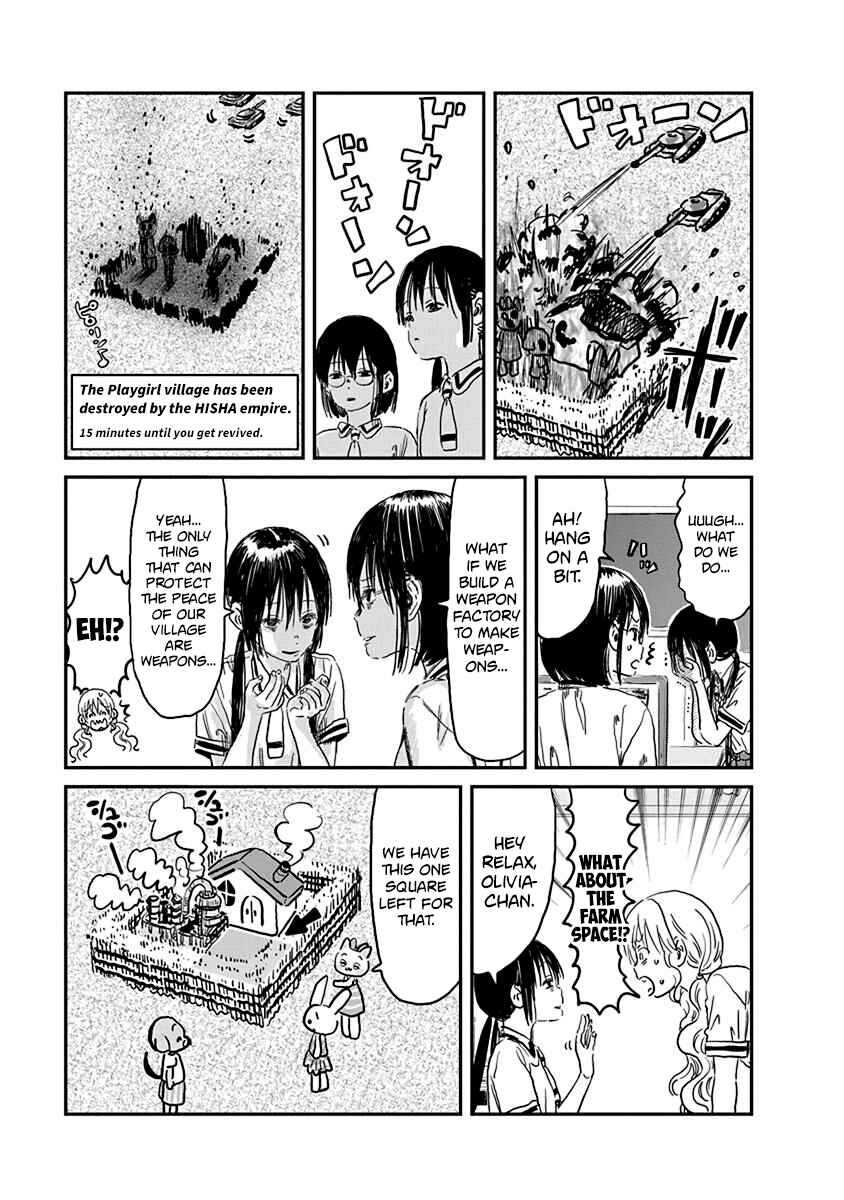 Asobi Asobase Chapter 70 - Page 9