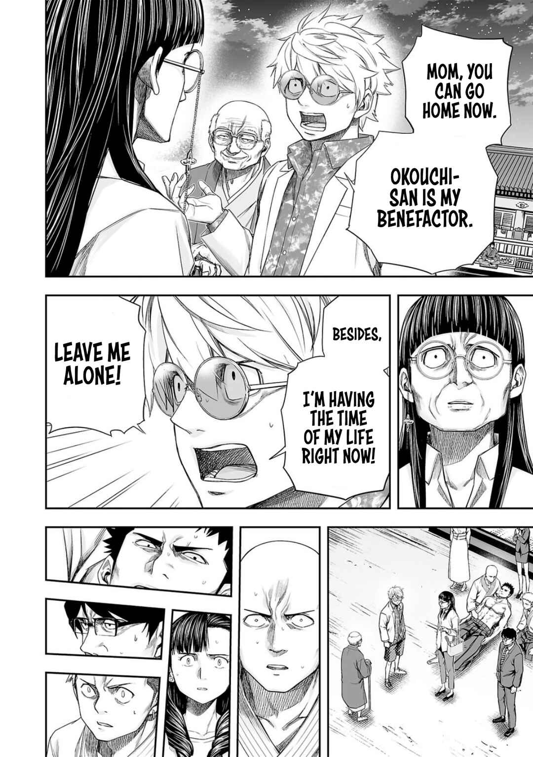 Tsuyoshi - Daremo Katenai, Aitsu ni wa Chapter 223 - Page 12