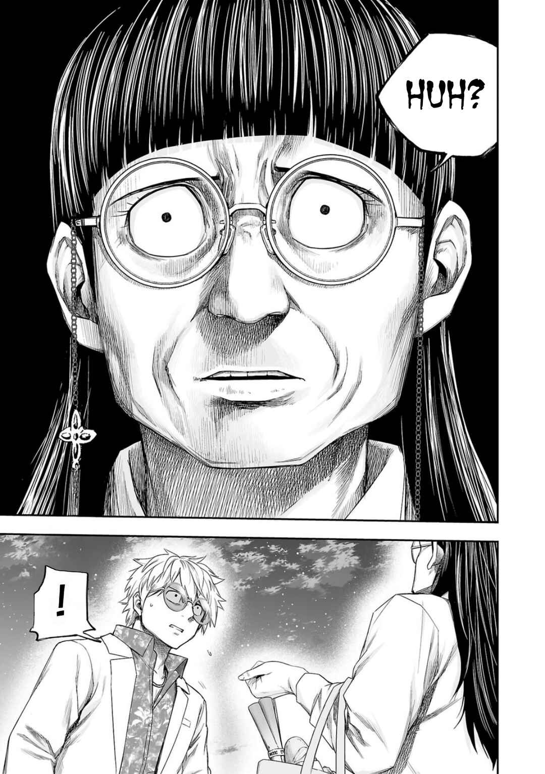 Tsuyoshi - Daremo Katenai, Aitsu ni wa Chapter 223 - Page 13