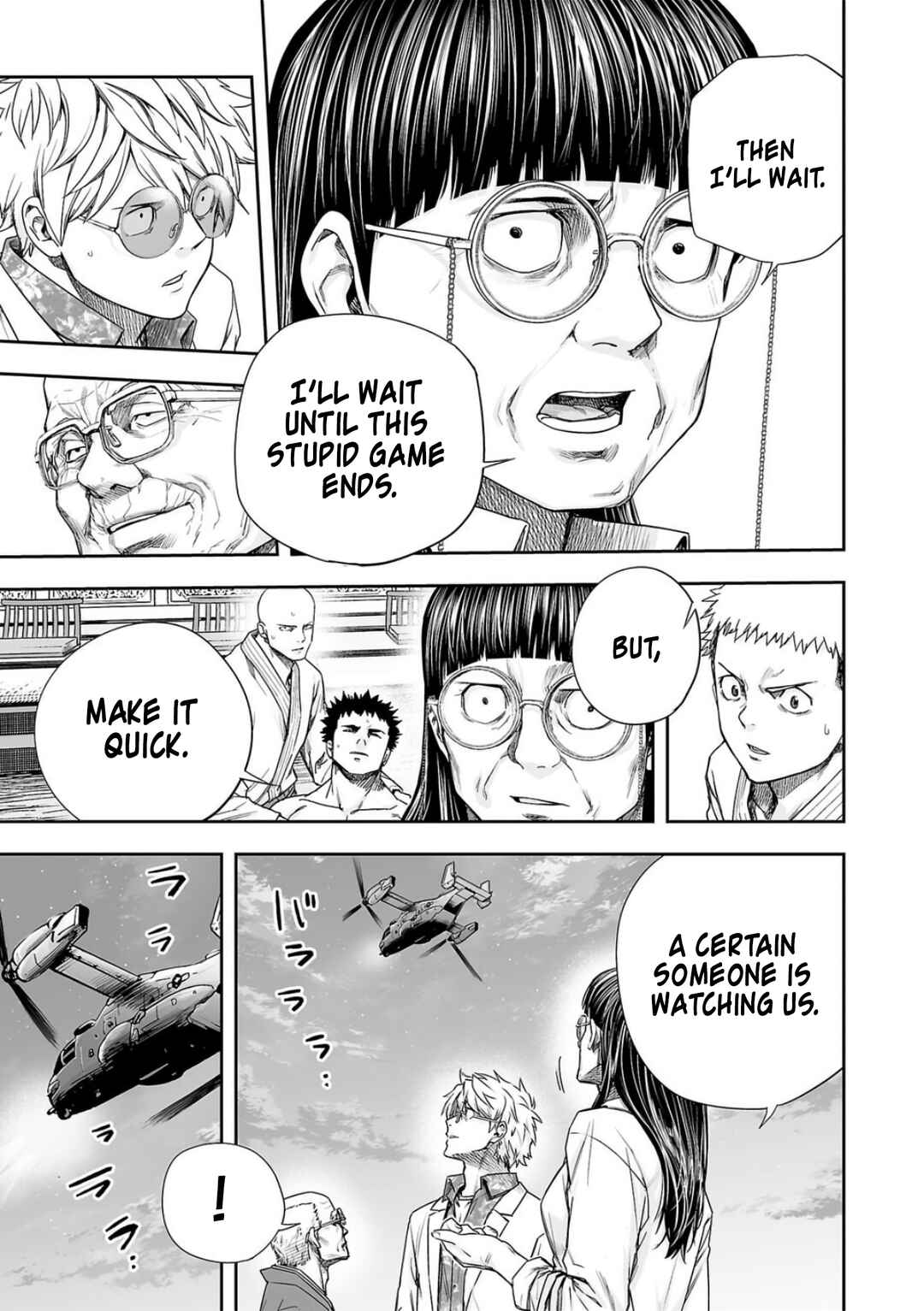 Tsuyoshi - Daremo Katenai, Aitsu ni wa Chapter 223 - Page 15