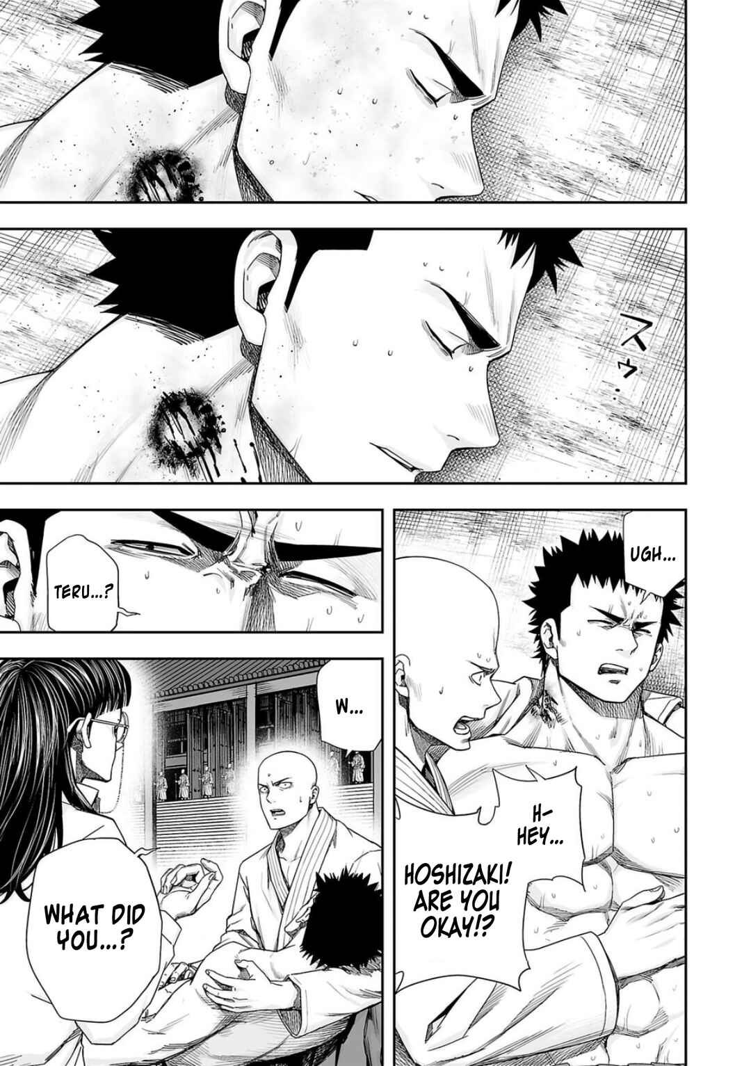 Tsuyoshi - Daremo Katenai, Aitsu ni wa Chapter 223 - Page 3