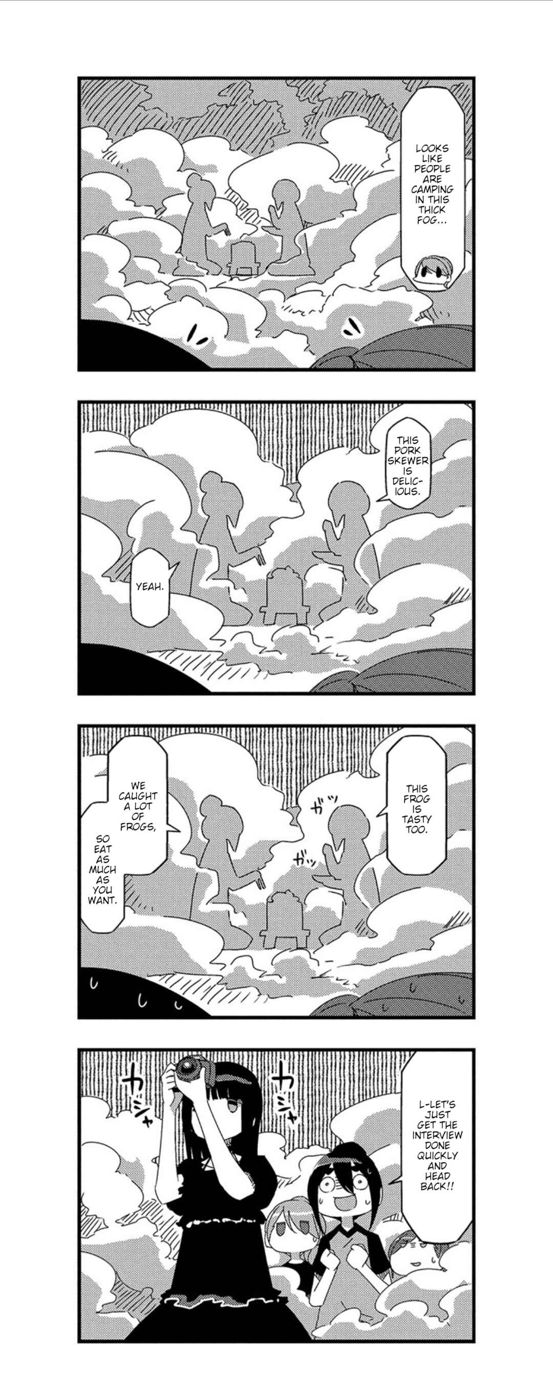 mono Chapter 24 - Page 3