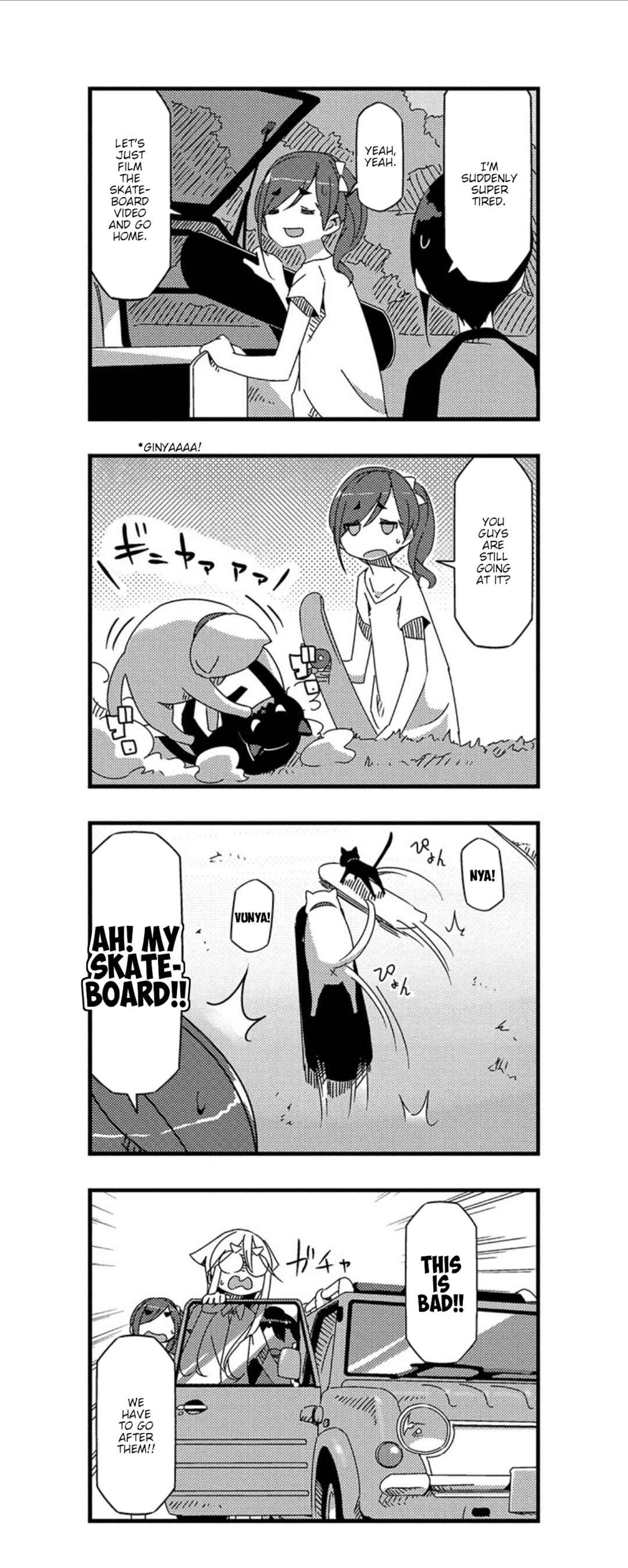 mono Chapter 24 - Page 7