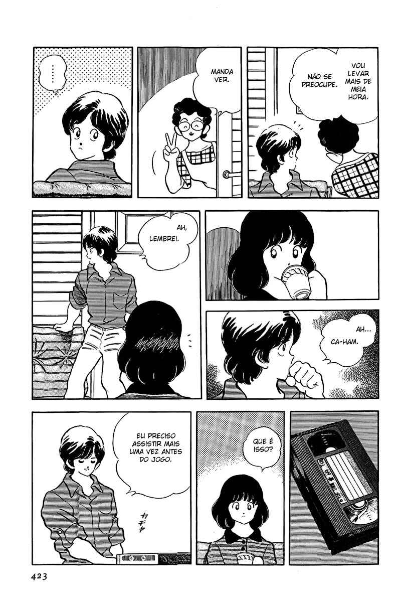 Touch Chapter 209 - Page 13