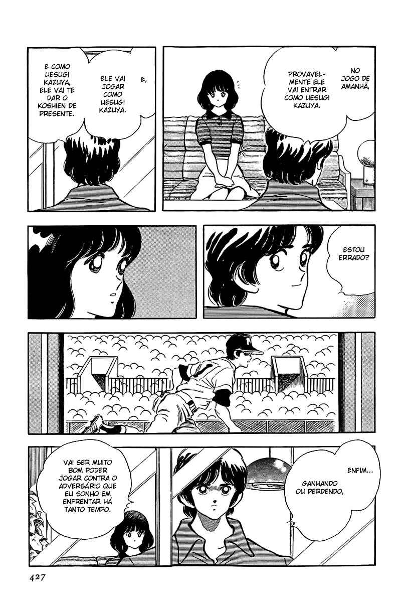 Touch Chapter 209 - Page 17