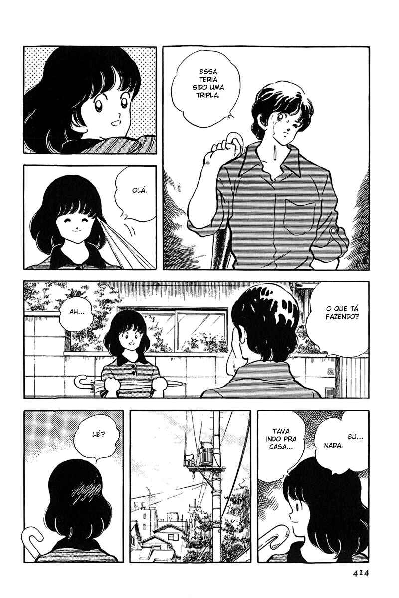 Touch Chapter 209 - Page 4