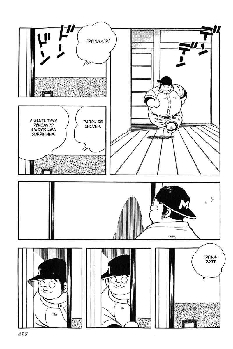 Touch Chapter 209 - Page 7