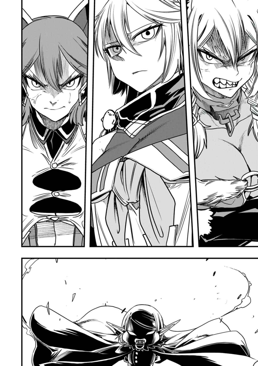 Umareta Chokugo ni Suterareta kedo, Zense ga Daikenja Datta node Yoyuu de Ikitemasu ~Saikyou Akachan Daibousou~ Chapter 70 - Page 19