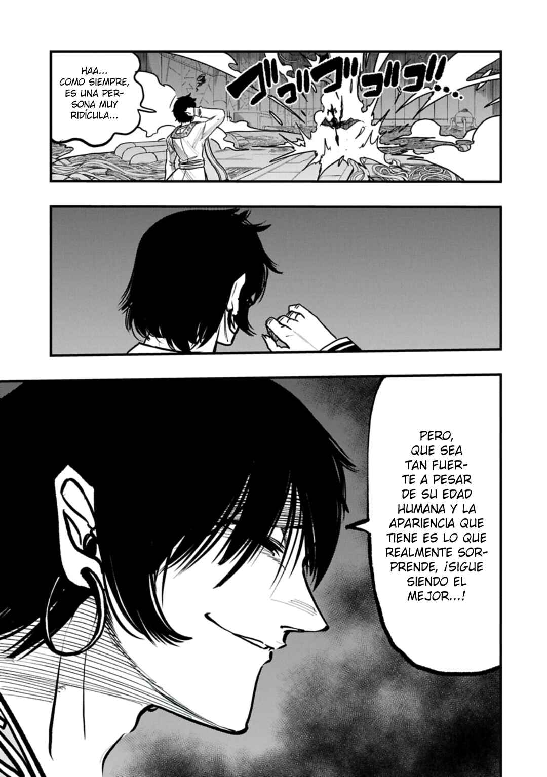 Umareta Chokugo ni Suterareta kedo, Zense ga Daikenja Datta node Yoyuu de Ikitemasu ~Saikyou Akachan Daibousou~ Chapter 70 - Page 32