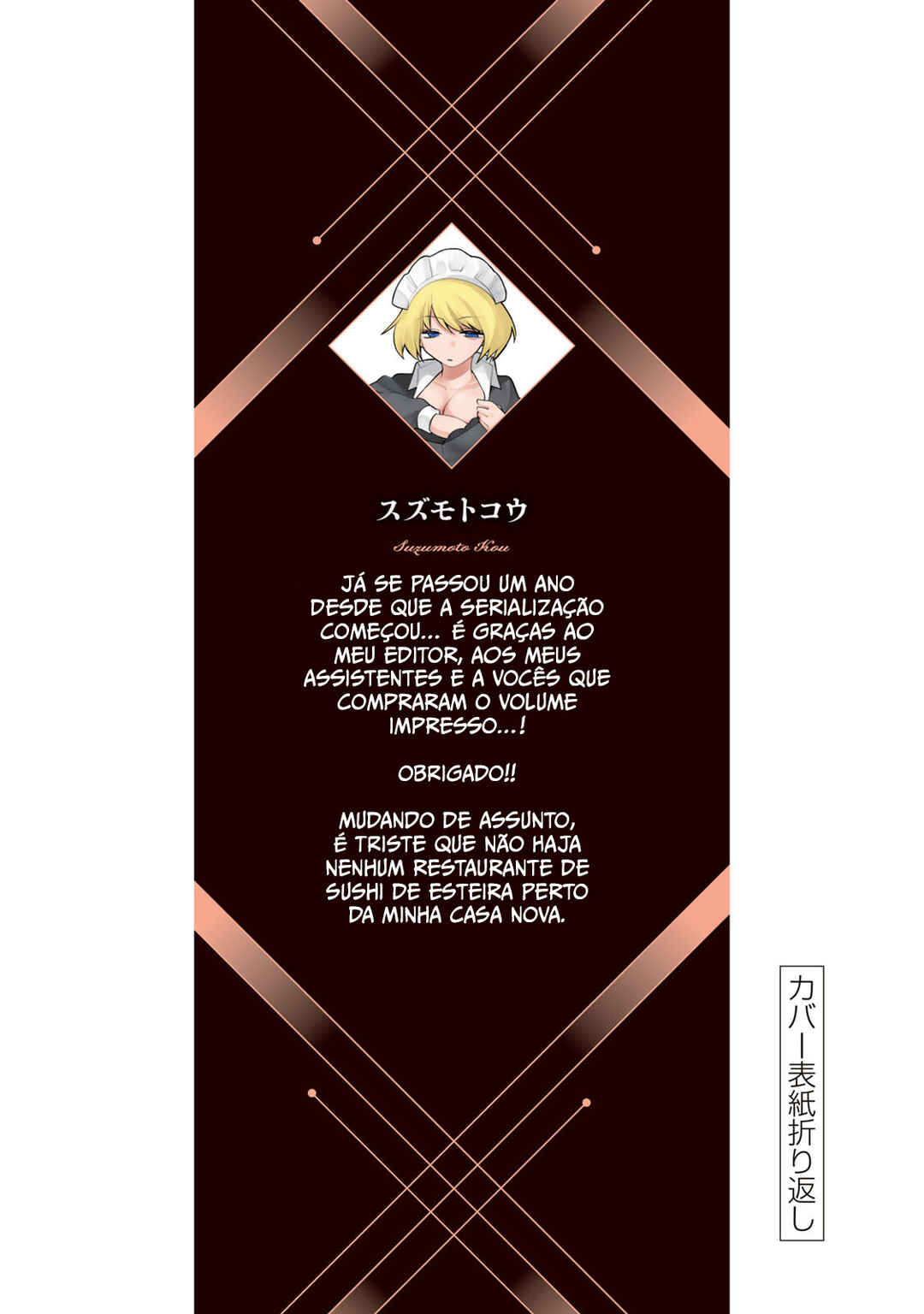 Kurotsuki no Yaergnacht Chapter 38.5 - Page 5