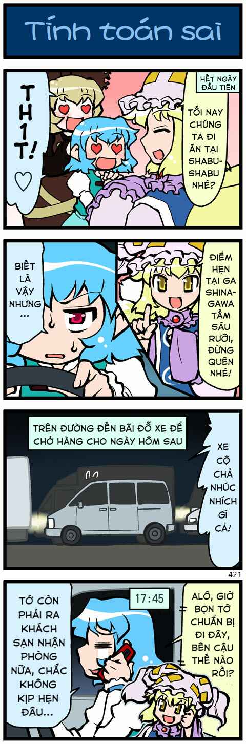 Touhou - Hang in There Kogasa-san (Doujinshi) Chapter 12 - Page 11