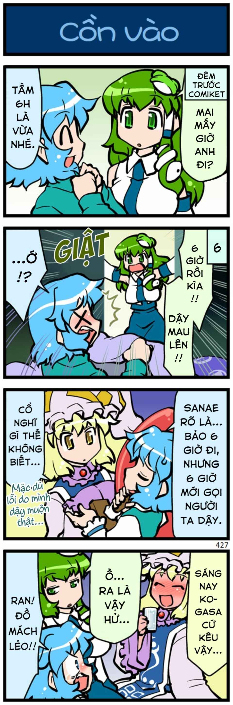 Touhou - Hang in There Kogasa-san (Doujinshi) Chapter 12 - Page 17