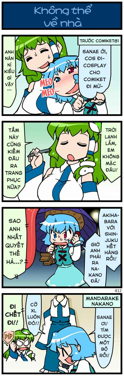 Touhou - Hang in There Kogasa-san (Doujinshi) Chapter 12 - Page 2