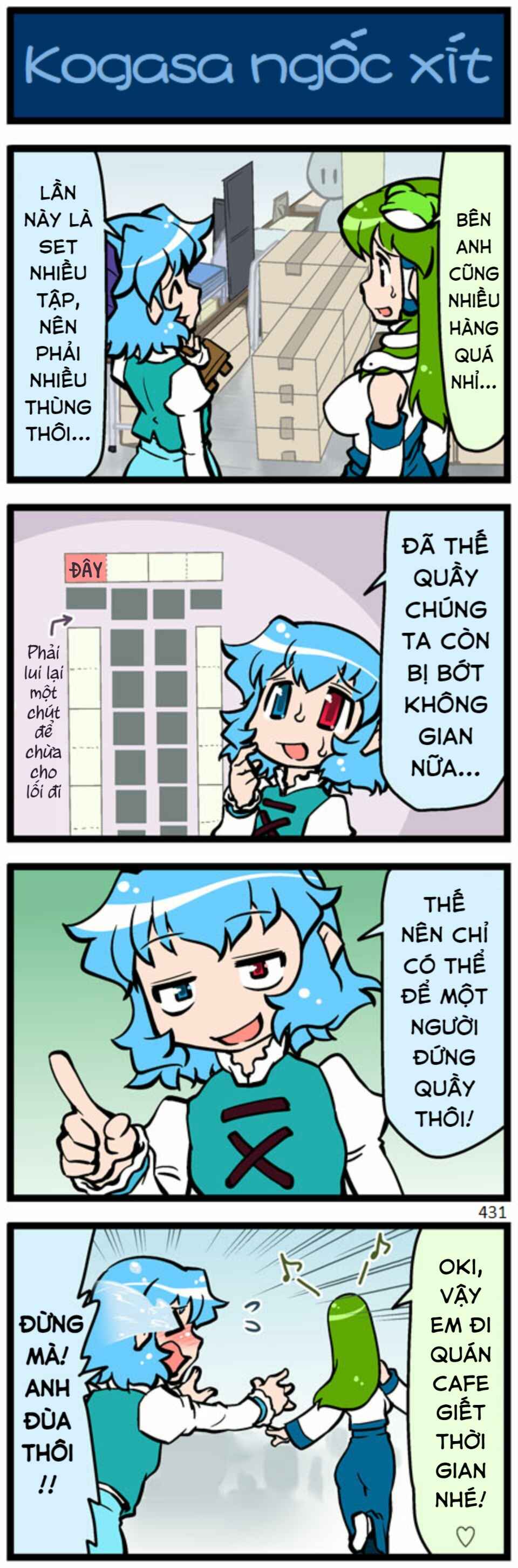 Touhou - Hang in There Kogasa-san (Doujinshi) Chapter 12 - Page 21