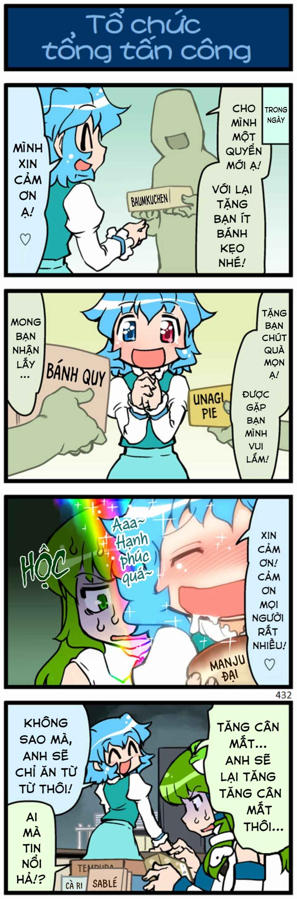 Touhou - Hang in There Kogasa-san (Doujinshi) Chapter 12 - Page 22