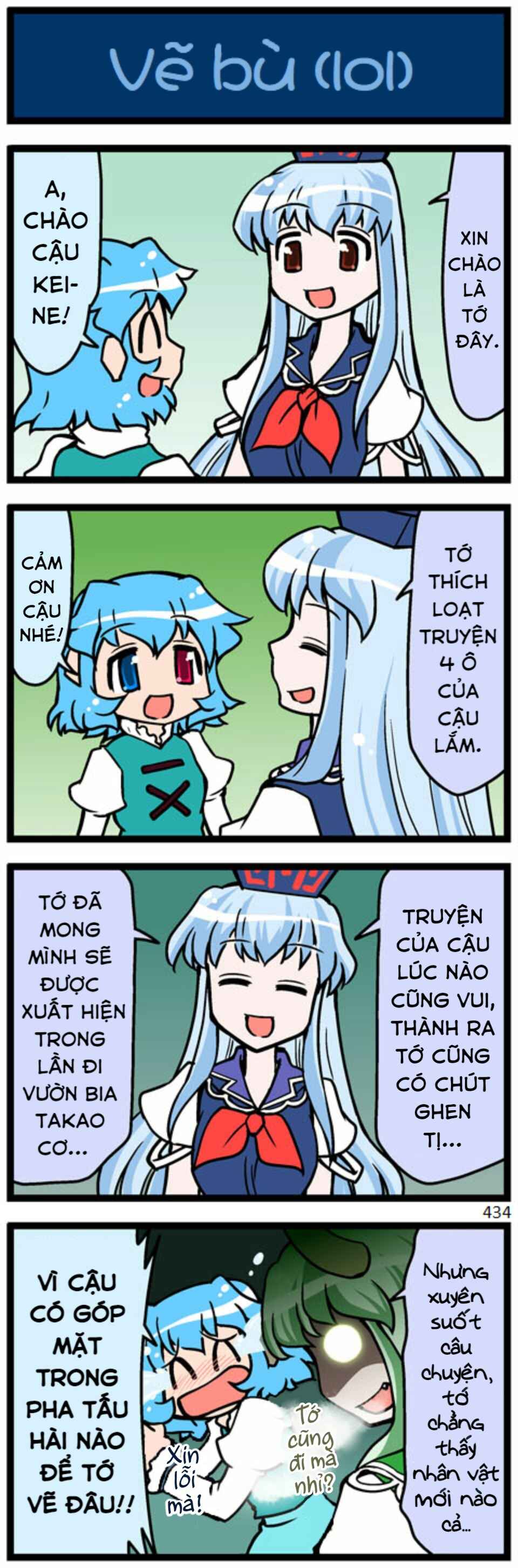 Touhou - Hang in There Kogasa-san (Doujinshi) Chapter 12 - Page 24