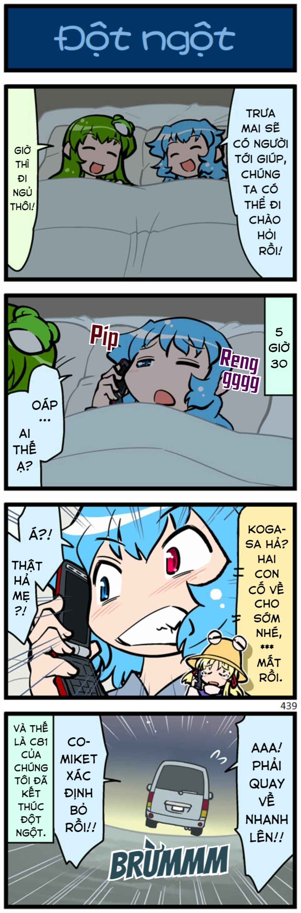 Touhou - Hang in There Kogasa-san (Doujinshi) Chapter 12 - Page 29