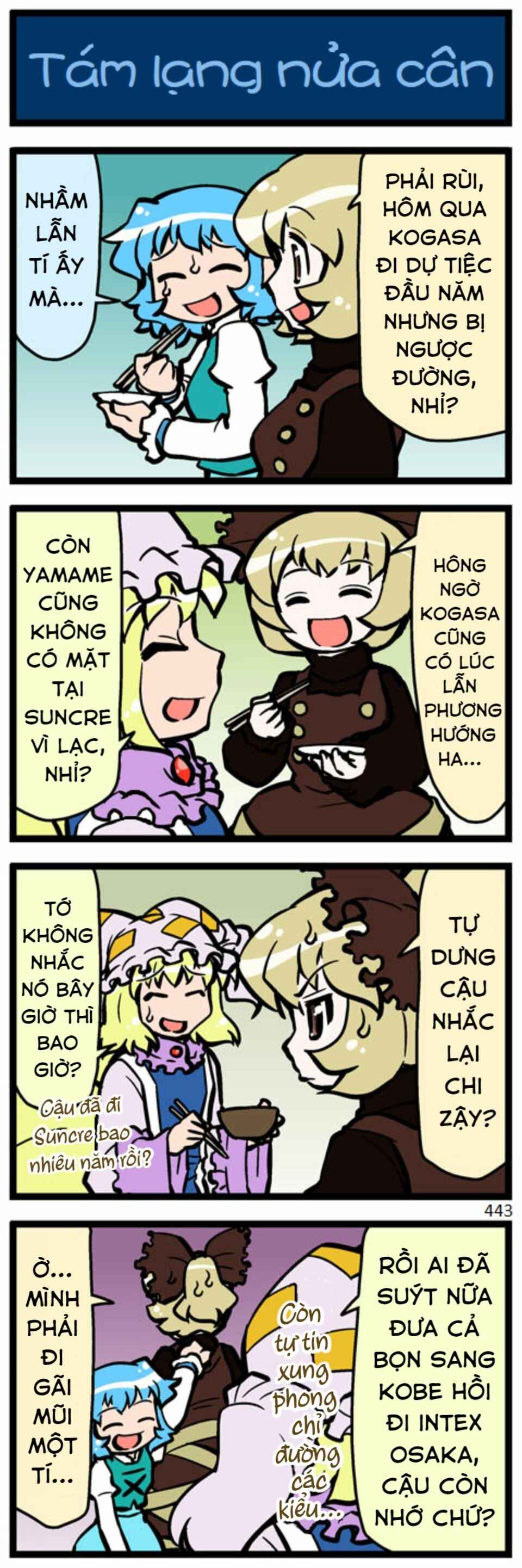 Touhou - Hang in There Kogasa-san (Doujinshi) Chapter 12 - Page 36