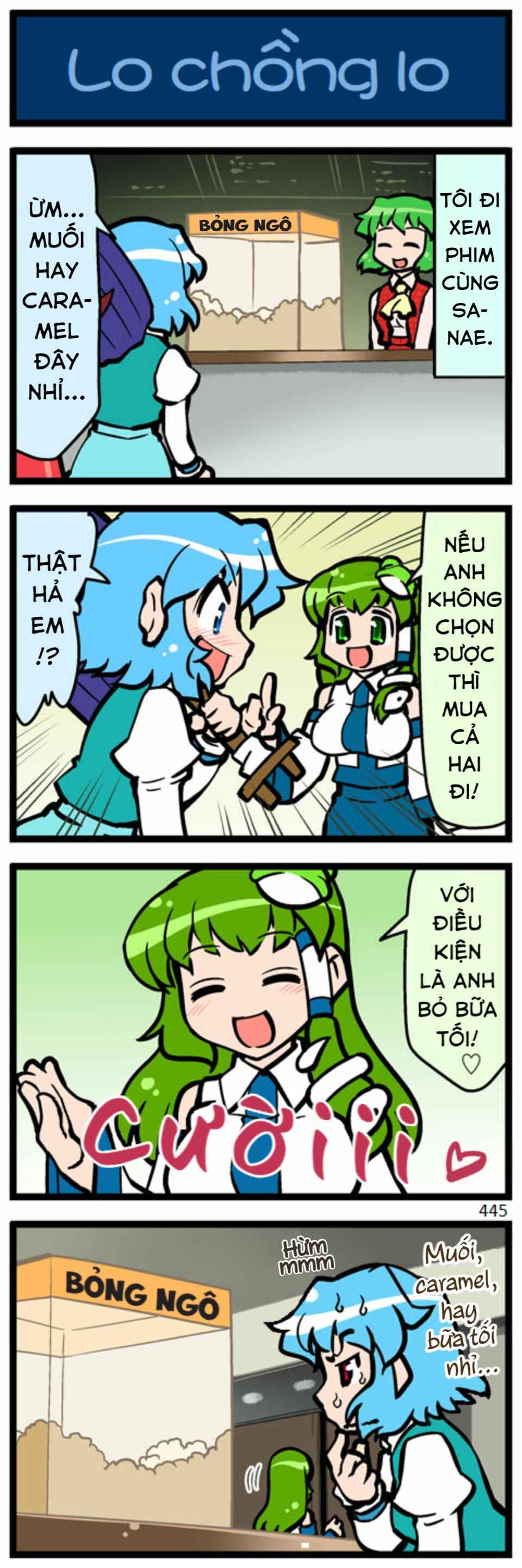 Touhou - Hang in There Kogasa-san (Doujinshi) Chapter 12 - Page 38