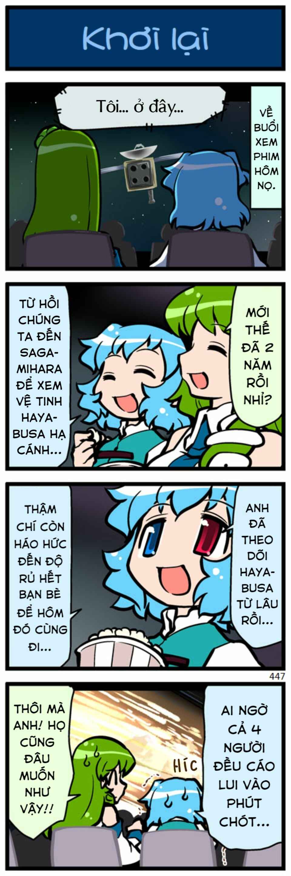 Touhou - Hang in There Kogasa-san (Doujinshi) Chapter 12 - Page 40