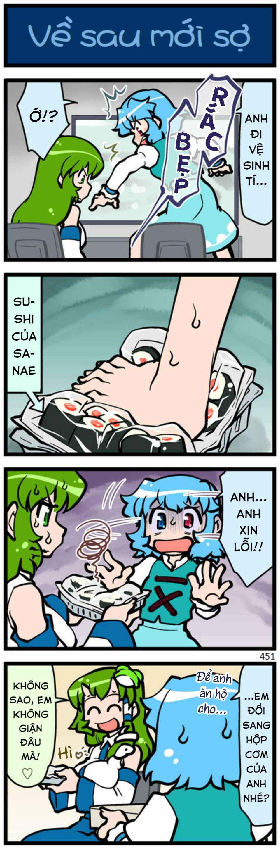 Touhou - Hang in There Kogasa-san (Doujinshi) Chapter 12 - Page 44