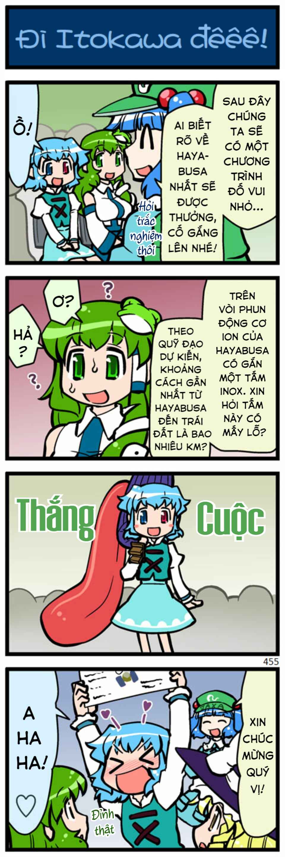 Touhou - Hang in There Kogasa-san (Doujinshi) Chapter 12 - Page 48