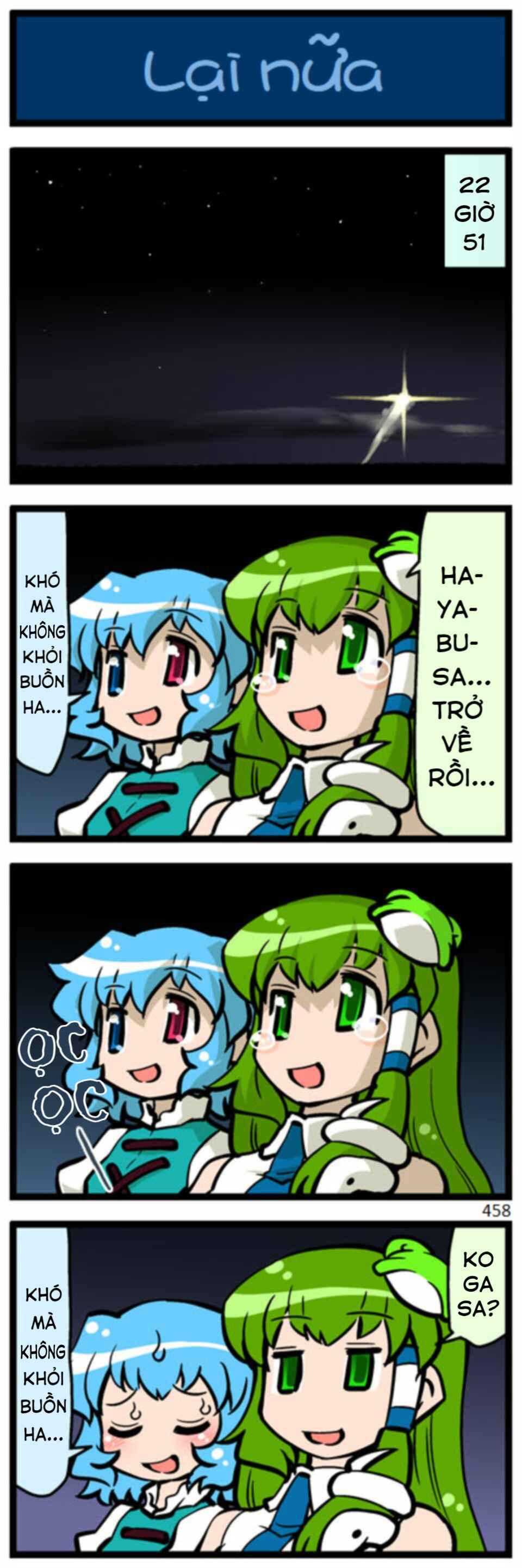 Touhou - Hang in There Kogasa-san (Doujinshi) Chapter 12 - Page 51