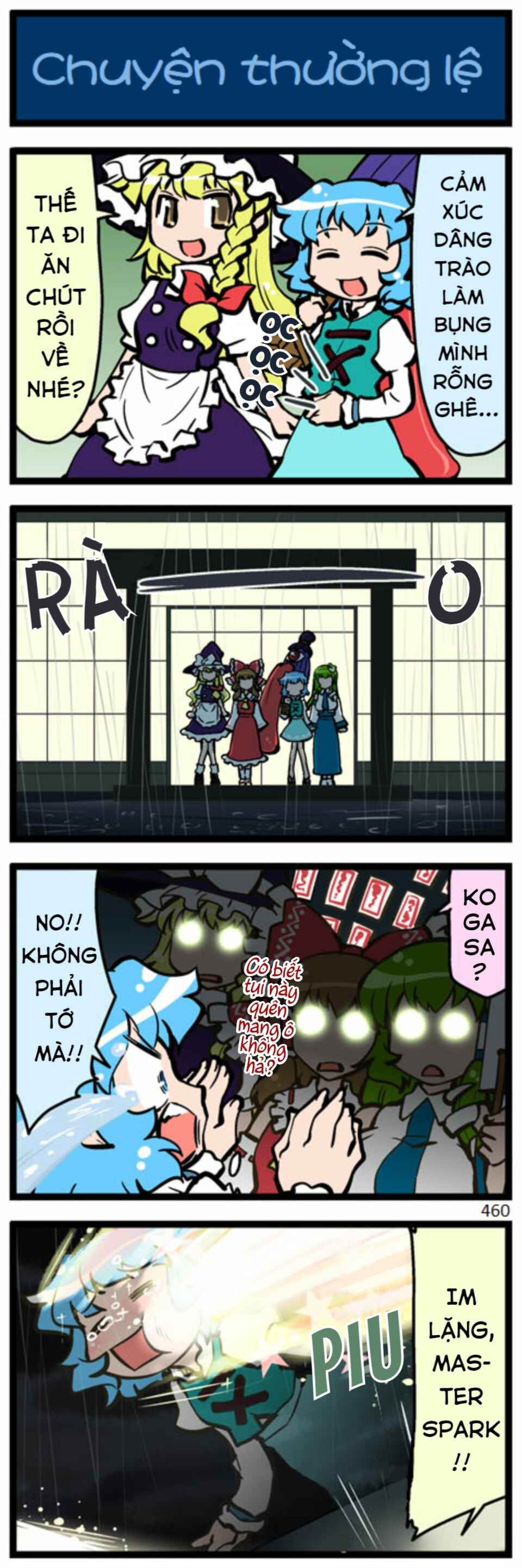 Touhou - Hang in There Kogasa-san (Doujinshi) Chapter 12 - Page 53