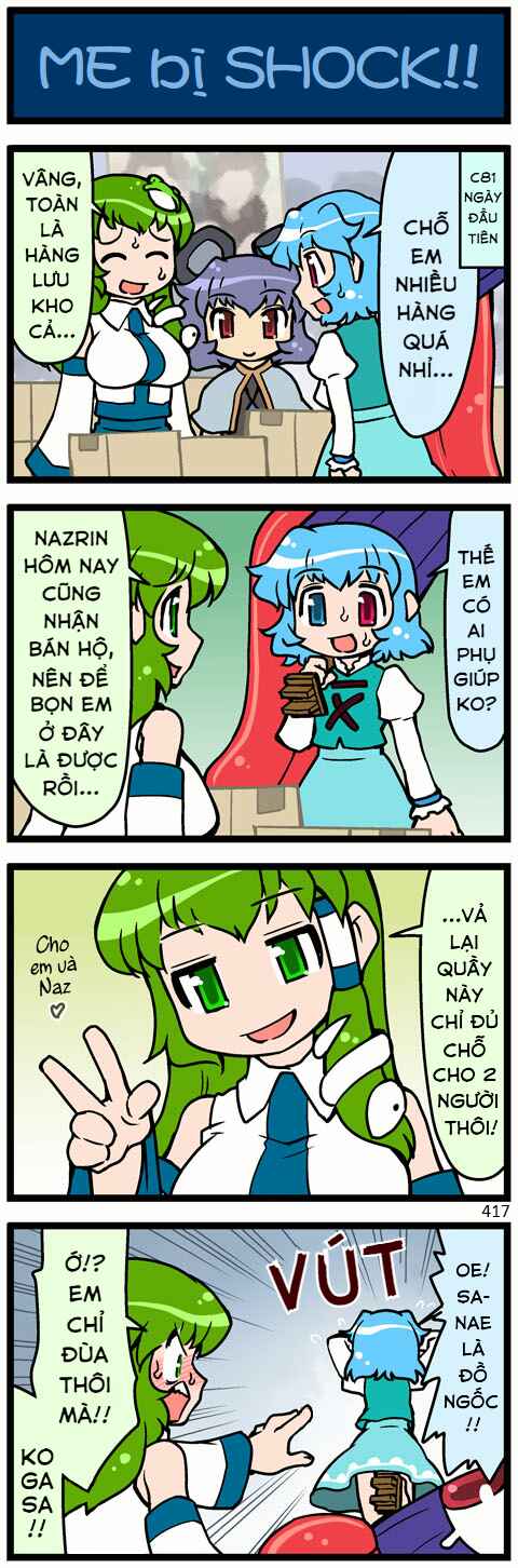 Touhou - Hang in There Kogasa-san (Doujinshi) Chapter 12 - Page 7