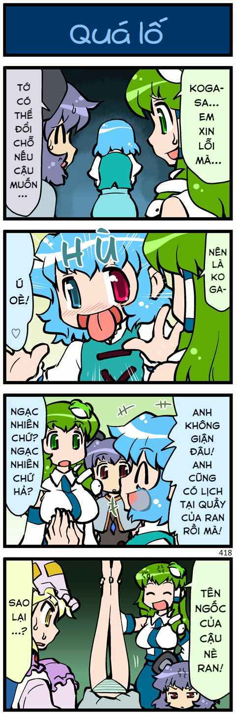 Touhou - Hang in There Kogasa-san (Doujinshi) Chapter 12 - Page 8
