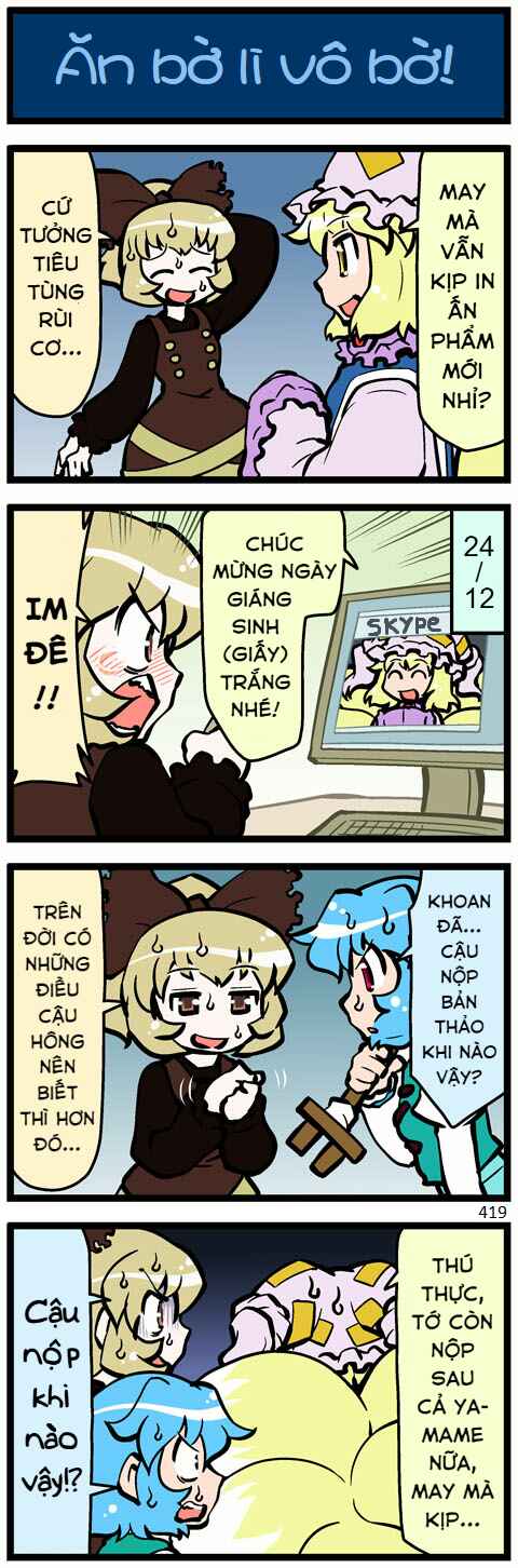 Touhou - Hang in There Kogasa-san (Doujinshi) Chapter 12 - Page 9