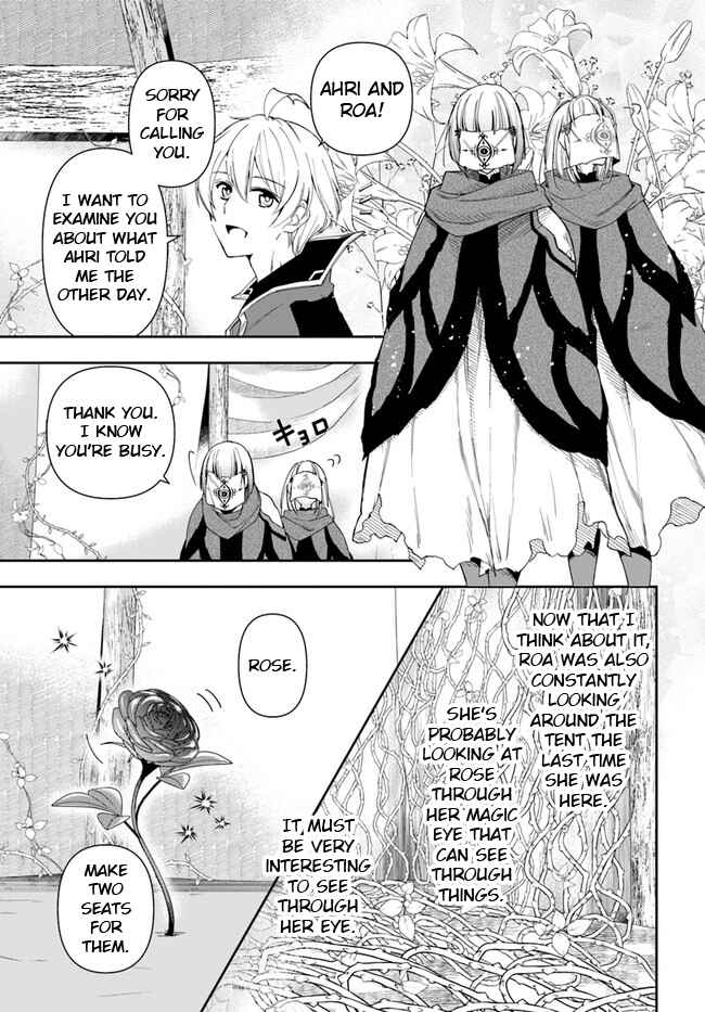Henkyou no Renkinjutsushi Chapter 14.2 - Page 1