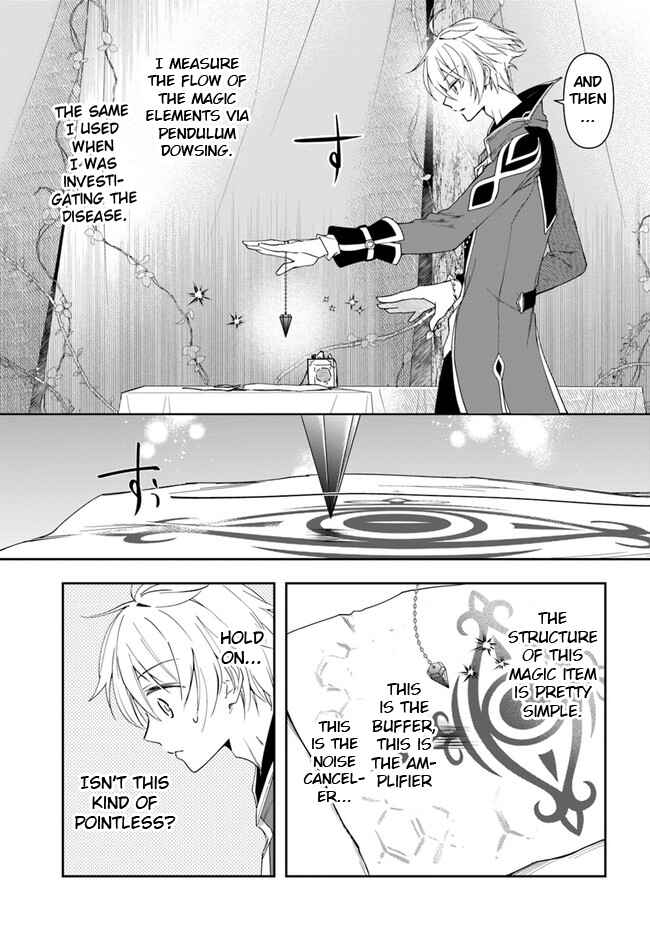Henkyou no Renkinjutsushi Chapter 14.2 - Page 11