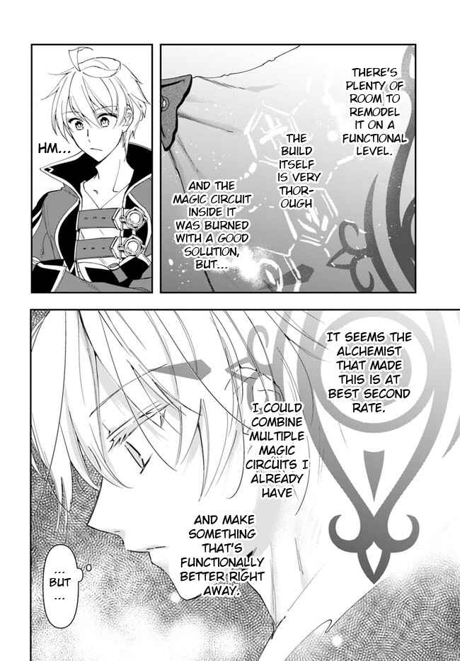 Henkyou no Renkinjutsushi Chapter 14.2 - Page 12