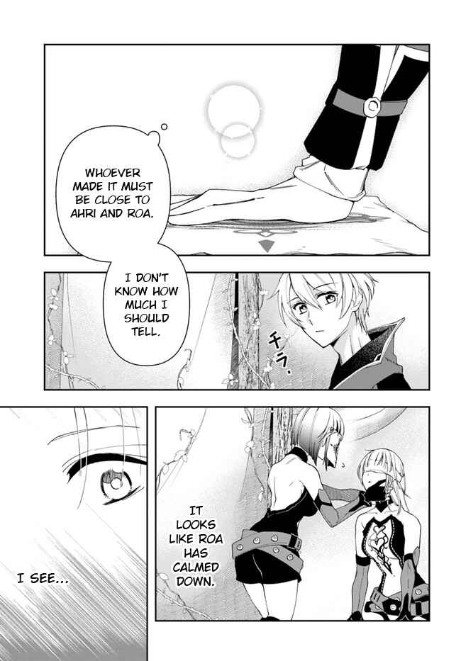 Henkyou no Renkinjutsushi Chapter 14.2 - Page 13
